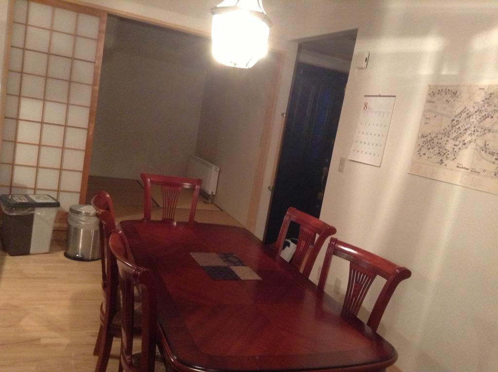 Etupirika Lejlighed Kutchan Værelse billede